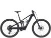 Trek FUEL+ EX 9.7 EU S Carbon Smoke/Lithium Grey Marble