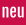 Riese & Müller Load 75 vario 500 Wh white Nyon Drei Kindersitze mit Fußraum, Gepäckablage vorne 500 Wh (DualBattery)Niedrige Seitenwände